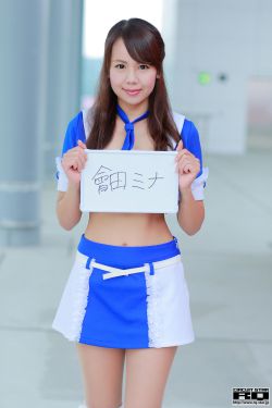 tf少年go第三季第一期